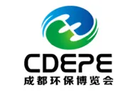 2017中国成都环保产业博览会