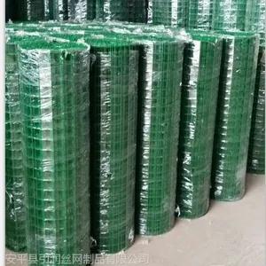 优质浸塑荷兰网 波浪护栏网 浸塑电焊网