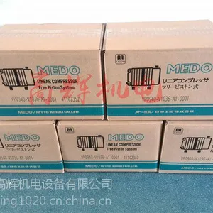 NITTO/�ն���ձ� VP0940-V1036-P1-1411 AC230V �����