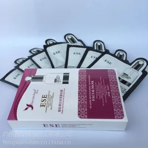 ��Ө��Ӧ����ʥ�����ױ�ʪ��˿��Ĥ
