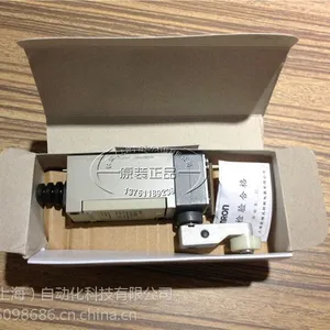欧姆龙 限位开关行程开关HL-5000锐聚工控 原装正品