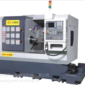 东莞台阳专业制造销售数控车床 ,重切削优势,设备精度在0.005MM