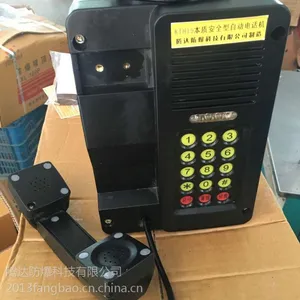 ***防爆防腐电话机 耐高强度腐蚀 KTH-15腾达防爆厂家直销
