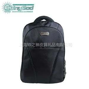 供应各种双肩背包批发/定做