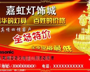 供应,<郑州彩页、郑州彩页设计、郑州彩页印刷、郑州包装>..