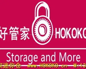 ��˾logo