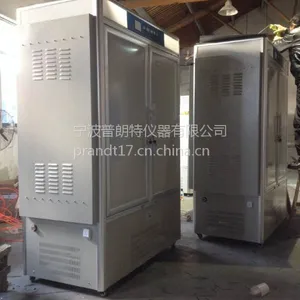 智能人工气候箱价格