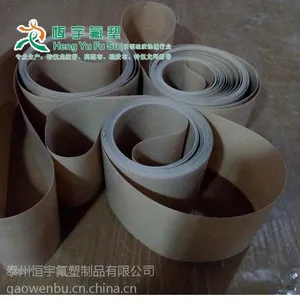 特氟龙复合带、特氟龙双层复合粘合带、铁氟龙复合粘合机带