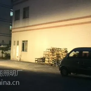 供应LED狱墙灯60W/100W 监墙防爆灯 专为***围墙警界照明研发 符合现行*** ***围墙照明