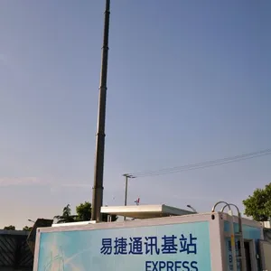 供应气动升降杆 朗卓(highfulmast)5米双锁型气动桅杆