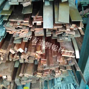 电极专用紫铜棒 t2六角紫铜棒 对边10 长期供应