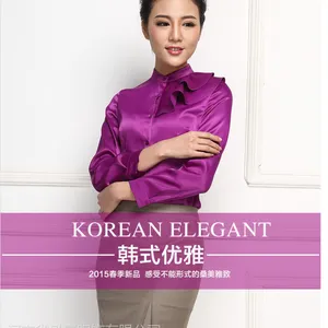韩版职业装工作服女春夏装简约百搭显瘦 精致款衬衣 紫色 衬衣单件