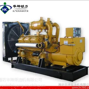 中国养殖专用30KW50KW柴油发电机组潍坊华坤18953653620