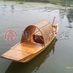 供应江苏周氏木业复古仿古乌篷船H-03,可以用于装饰的乌篷船