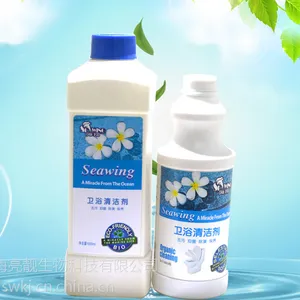 ��Ӧ������ԡ������޾�������ϴ��oem����