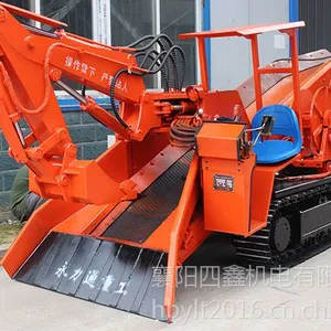 贵州贵阳生产扒碴机的厂 永力通重工 矿用履带式扒碴机