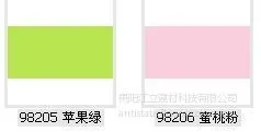 ��Ӧҽ���Ľ̰칫�รLGŵ������PVc�ذ��ƹ�����溣�ϳ��Ҽ۸�