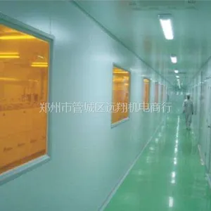 无尘车间设计施工原理