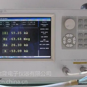 ㄢ回收4287A,4287A,Agilent4287A收购