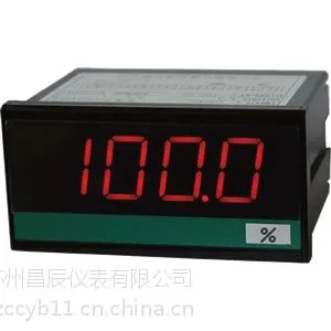 苏州昌辰CHA阀门开度表