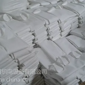 无锡洛社磨粉机除尘布袋