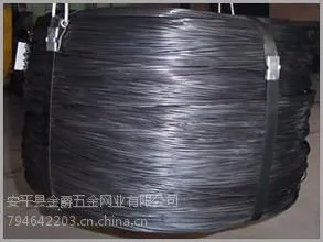 ��Ӧ�������˿����Ǯ �����������˿����