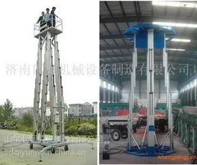 供应内蒙套缸式液压升降平台/高空作业平台/稳定***高空作业车
