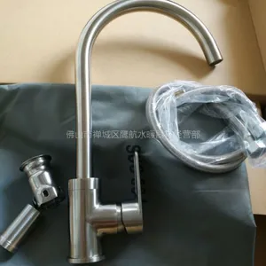 SUS304不锈钢水***无铅厨房***可旋转冷热水洗菜盆***