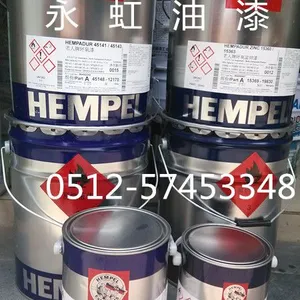 ��Ӧ���ݵ���������������Ϳ�� HEMPEL��Ȩ������