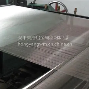 不锈钢筛网,浩启丝网,22目不锈钢筛网
