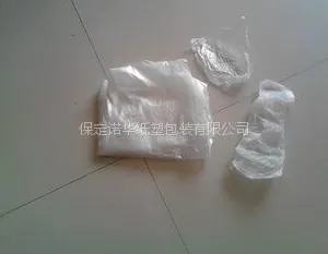 ����ά������һ����������4S����������������ţƤֽһ�����ļ���