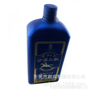 工厂定做酒罐 三江原高度酒罐 新疆地方特产品牌白酒罐