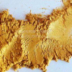 批发 珠光黄粉 珍珠粉 水晶黄金粉 德国默克产品