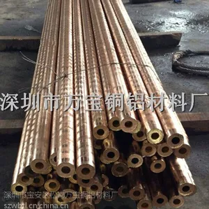 C5210磷青铜无缝管 精密厚壁磷青铜管热销 量大从优