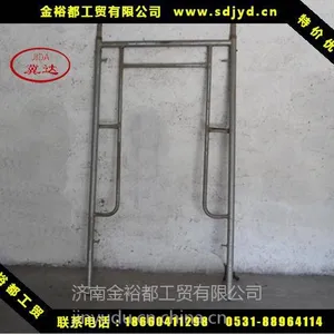 供应长清梯形脚手架70斤厂家直销长清门型脚手架80斤批发长清1米脚手架热卖
