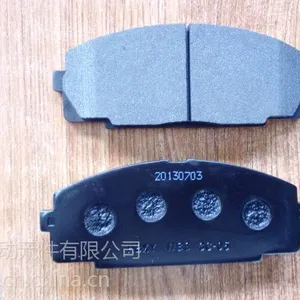 供应丰田海狮系列刹车片总成
