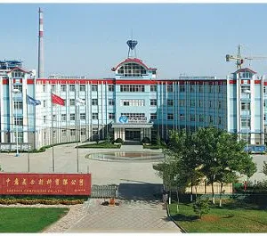 冀州中意复合材料股份有限公司