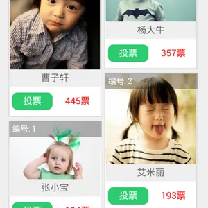 快速搭建微信公众平台——小蚂蚁微信第三方开发系统