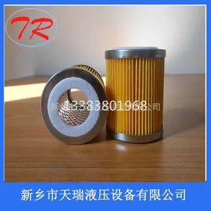 新乡液压油滤芯 燃油滤芯AA-606【图】