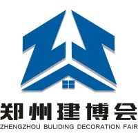 2017第21届中国（郑州）中博建博会