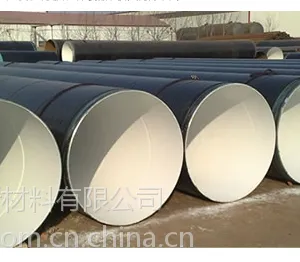 关于地下管道使用哪种防腐材料