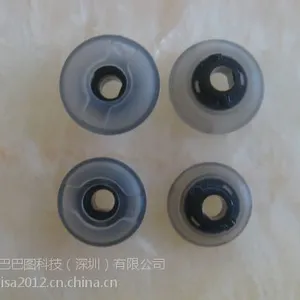 巴巴图工厂供应缤特力Pro+ pro耳机硅胶套,传奇LEGEND/UC Eartips耳机硅胶套
