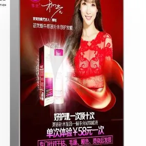 太原安师傅灯箱广告牌制作0351-5603984