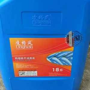 凌格风 4000H***转子空压机专用 润滑液