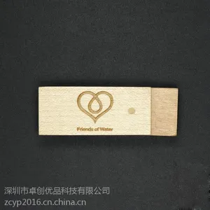 ��Ӧ����̨���ձ�����U�� ľ��U�� ����ֱ�� ��ѿ��ּ�ӡLOGO