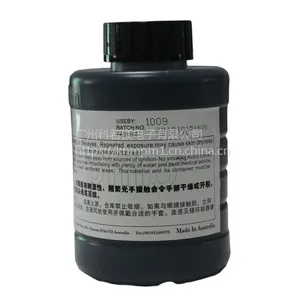 科若镁KNMPMO喷码机耗材 喷码机油墨\墨水 电线电缆专用墨水 抗迁移快干油墨 小字符喷码机兼容通用 1009