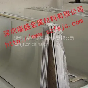 ��Ӧ����SUS321����ְ�|���ݴ���ְ�|����������304�ְ�|Ӳ����ȫ
