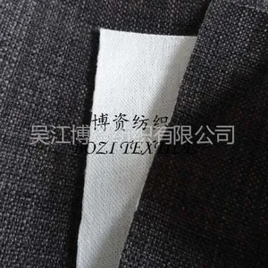 供应供应阳离子仿麻布服装家纺面料
