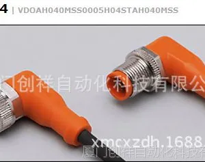 EVC034 德国 全新 原装 IFM 易福门 *** 现货 销售 ***