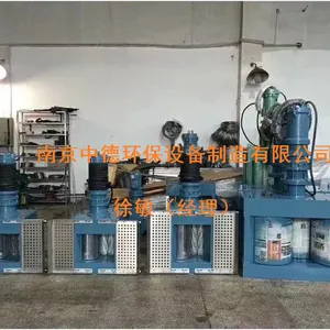 FS型粉碎型格栅除污机,粉碎式格栅除污机,粉碎型格栅破碎机制作